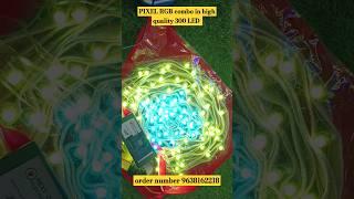 PIXEL RGB combo and high quality 300 LED #shorts #short #viral #shortvideo #trending