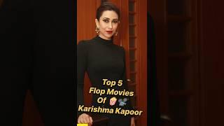 Top 5 Movies of Karishma Kapoor #top5 #bollywood #shorts