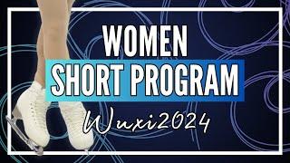 Junior Women Short Program | Wuxi 2024 | #JGPFigure