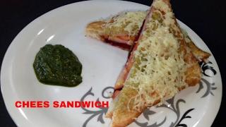 Mumbai Style Chees Sandwich/Manisha's Kitchen