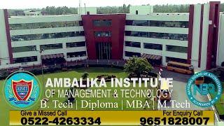 Ariel Cinematography Ambalika Institute by Sarv Worldwide Media