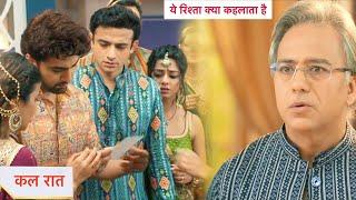 Yeh Rishta Kya Kehlata Hai Today Episode NEW PROMO | 15th October 2024 |