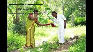 Post wedding video Malar digital Studio video