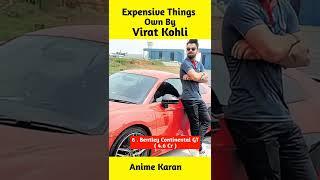 Most ExpensiveThings Own By Virat Kohli | #shorts #viratkohli #cricket #youtube