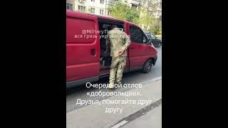 На этот раз сотрудникам ТЦК в Одессе попался юридически подкованный украинец.