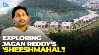 Inside Jagan Reddy’s Lavish Yet Abandoned Palace Worth ₹500 Cr!