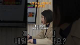 부동산의 본질은 바로 이거죠