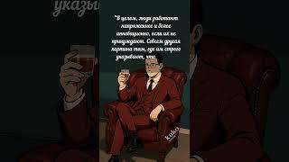 Цитаты. Соичиро Хонда #kuko #маркетинг #реклама #бизнес