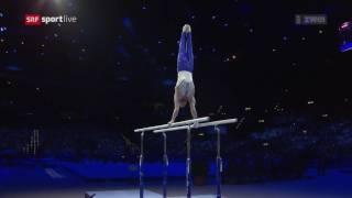 Oleg Vernyayev 2016 Swiss Cup Parallel Bars