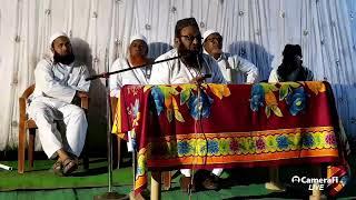 Jamiat Ahl-e-Hadees Malegaon .JAFAR NAGAR Live Stream