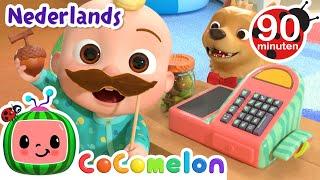 Winkeltje spelen | CoComelon Nederlands - Kinderliedjes