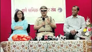 Pune Police Commissioner on so called gangsters