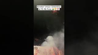 Punekar Unique Celebration at FC RD Pune 