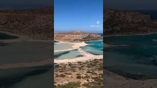 Balos creta 2023