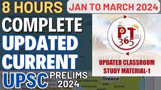 Vision IAS PT 365 UPDATED | JANUARY TO MARCH 2024 Current Affairs #upsc #currentaffairs #prelims2024