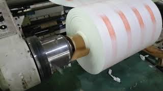 BINBAO SLA Series Paper Slitting Rewinding Machine In Our Valve Paper Bags Making Customer Factory