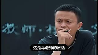 流水线的时代，一切都标准化了。 然而只有“个性化”才有未来。#财经商业 #标准化  #个性化