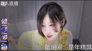 ASMR Soft Ear Blowing and Breathing for a Peaceful Mind | 林岁岁n  20230618