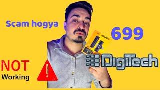 Digitech mic  reiview i buy it 699 but scam hogya  #digitech #review  #onlineshopping