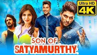 Son of satyamurthy | South Hindi dubbed | Allu Arjun | samantha