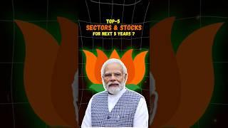 Top 5 stocks for investing in 2024 | Modi 3.0 #shorts #tatamotors
