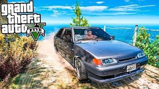 Gta 5 поехал с друзьями на шашлык в горы на тринашке - ваз 2113 на оффроуде!