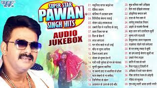 Super Star Pawan Singh Hits Vol 9 - लगन में बजने वाले पवन सिंह के हिट गाने - Superhit Dance Song