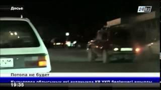 В ДЧС Жамбылской области опровергли слухи о возможном наводнении