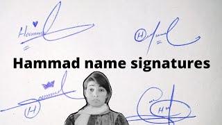 Hammad name signature in English#name signature with arooj