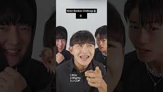 Water drop competition #beatbox #tiktok