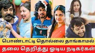 Top Actors Wife Torcher Divorce Issue !! || Cinema SecretZ