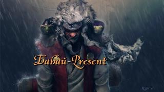 Ninja World | Гора Мьебоку | Жабий Мудрец Джирая