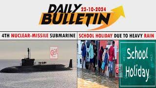 GLB | DAILY BULLETIN 22 OCT, 2024 GULBARGA