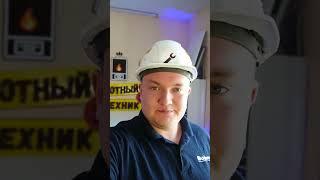 Плюсы и минусы теплый пол в доме  #теплыйпол  #сантехника