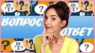 Почему ОРЁЛ? Ринопластика, анорексия и ВОЛОСЫ ?!