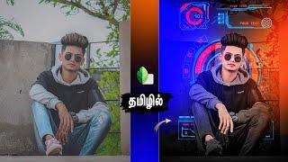 Snapseed best background change photo edit, new effect photo edit tamil