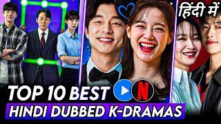 Top 10 Best Korean Drama in Hindi Dubbed | Mx Player | Netflix | Best Korean Drama in Hindi Dubbed