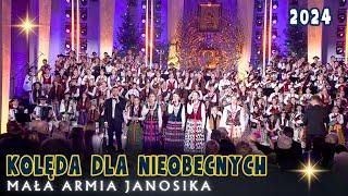 ⭐Kolęda dla nieobecnych 2024 / Mała Armia Janosika / Koncert w Stalowej Woli 2024