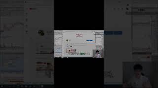 환농주식 사용백서 #Shorts