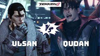 Tekken 8 ▰Ulsan (Dragunov) Vs Qudan (Devil Jin) ▰ Ranked Matches #tekken8 #tekken8dragunov