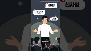 [이달의 LiVE LG]#7 가전을 넘어 스마트 라이프 솔루션으로! LG전자가 그리는 미래는?