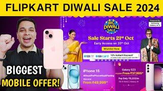 Flipkart Big Diwali Sale 2024 - Biggest Mobile Offers | Flipkart Diwali Sale Mobile Offer 