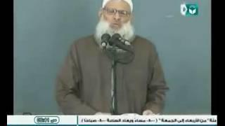 تعرف على زوجات الرسول صلى الله عليه وسلم  ---  الشيخ محمد سعيد رسلان
