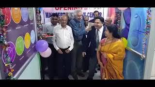 Mahara Agrasen Hospital inauguration of the fertility center