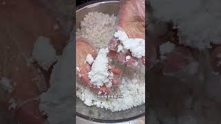 昆明老传统「蒸年糕」大年初一吃年糕，福星高照！步步高升！健康平安！龙年大吉！#过年这一口遥遥领先 #云南地方特色美食 #抖音美食推荐官  #昆明美食 #餐桌上的24k年味