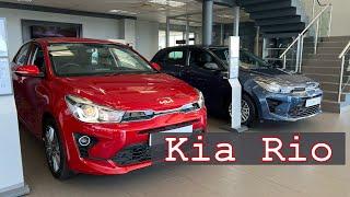 2023 Kia Rio review | (LS, LX, EX and Tec) | Features & Cost of ownership