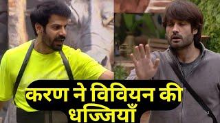 Bigg Boss 18: Karan EXPOSED Vivian, 12 साल की दोस्ती पर खोली पोल, मचा बवाल