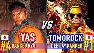 SF6  YAS (#4 Ranked Ryu) vs TOMOROCK (#1 Ranked Dee Jay) & NAOOONN (Akuma)  High Level Gameplay