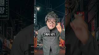 대리의 대리에 대리