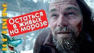 Одежда для рыбалки и охоты!  TOP FISHING